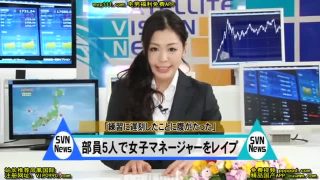 Asatsuki Mari (Hemp Marii) – Rape Out Ultra-High-Handed And Legs Women Ana Submission Of The CS Bureau (Sadistic Village) [480P]
